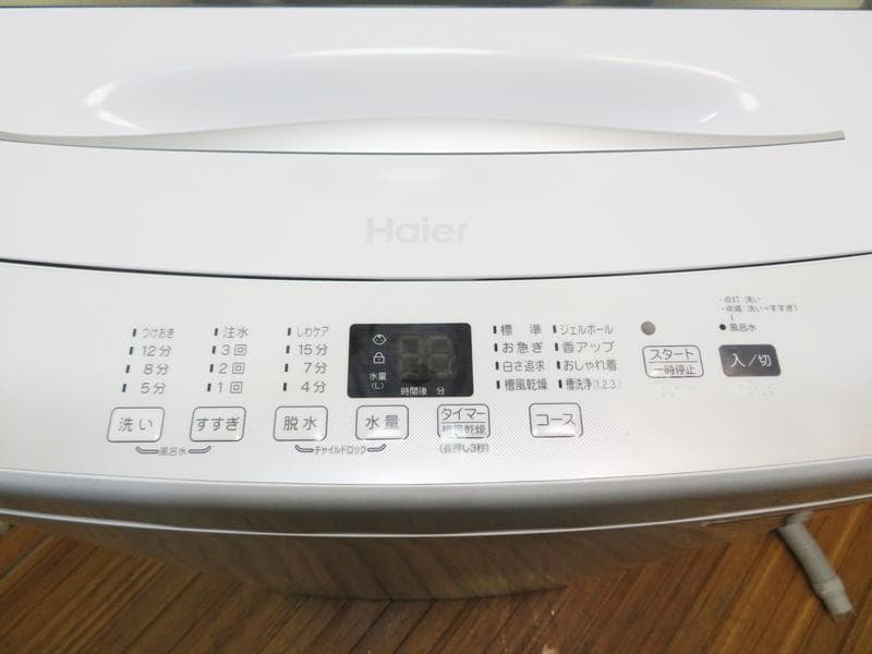 Haier 4.5kg 洗濯機 JW-U45EA 2022年製 BS04