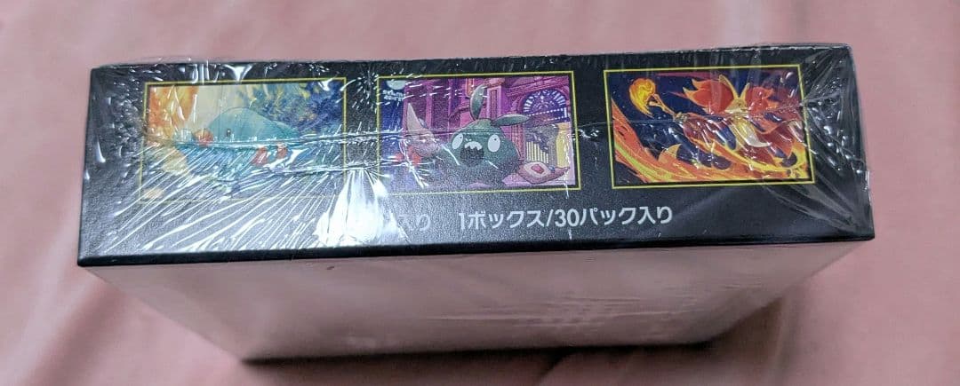 ポケモンカードゲーム ニンジャスピナーシュリンク付き1box