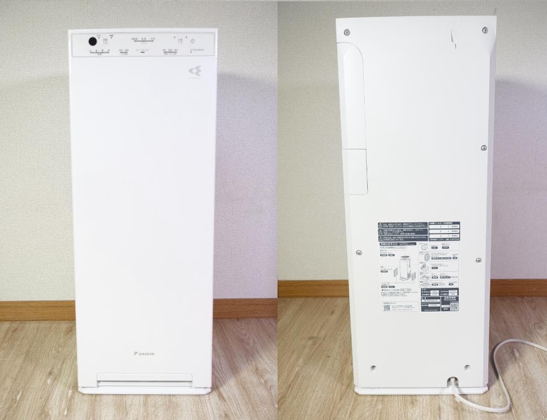2台セット DAIKIN 加湿空気清浄機 キレイめ 23/21年製