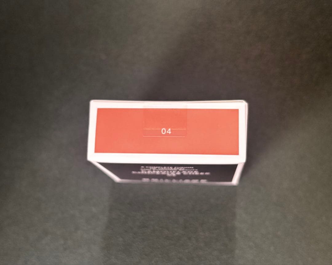【新品未開封♪】新色04 BRILLIAGE カモフラージュ コンシーラーチーク