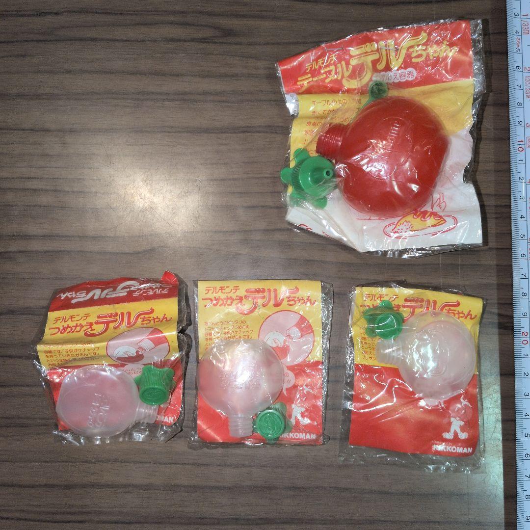 【未使用品！希少！！】デルモンテ ノベルティ