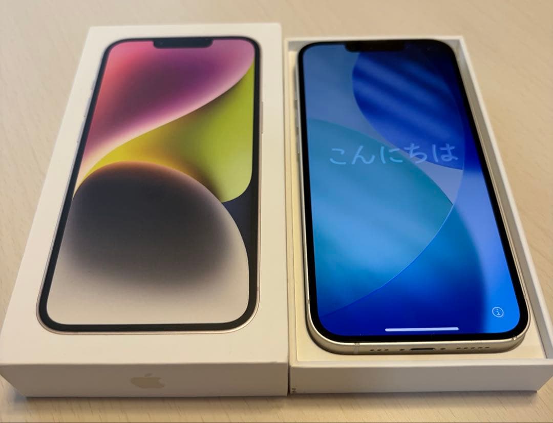 iPhone14 128GB SIMフリー ○判定 バッテリー84% 箱あり