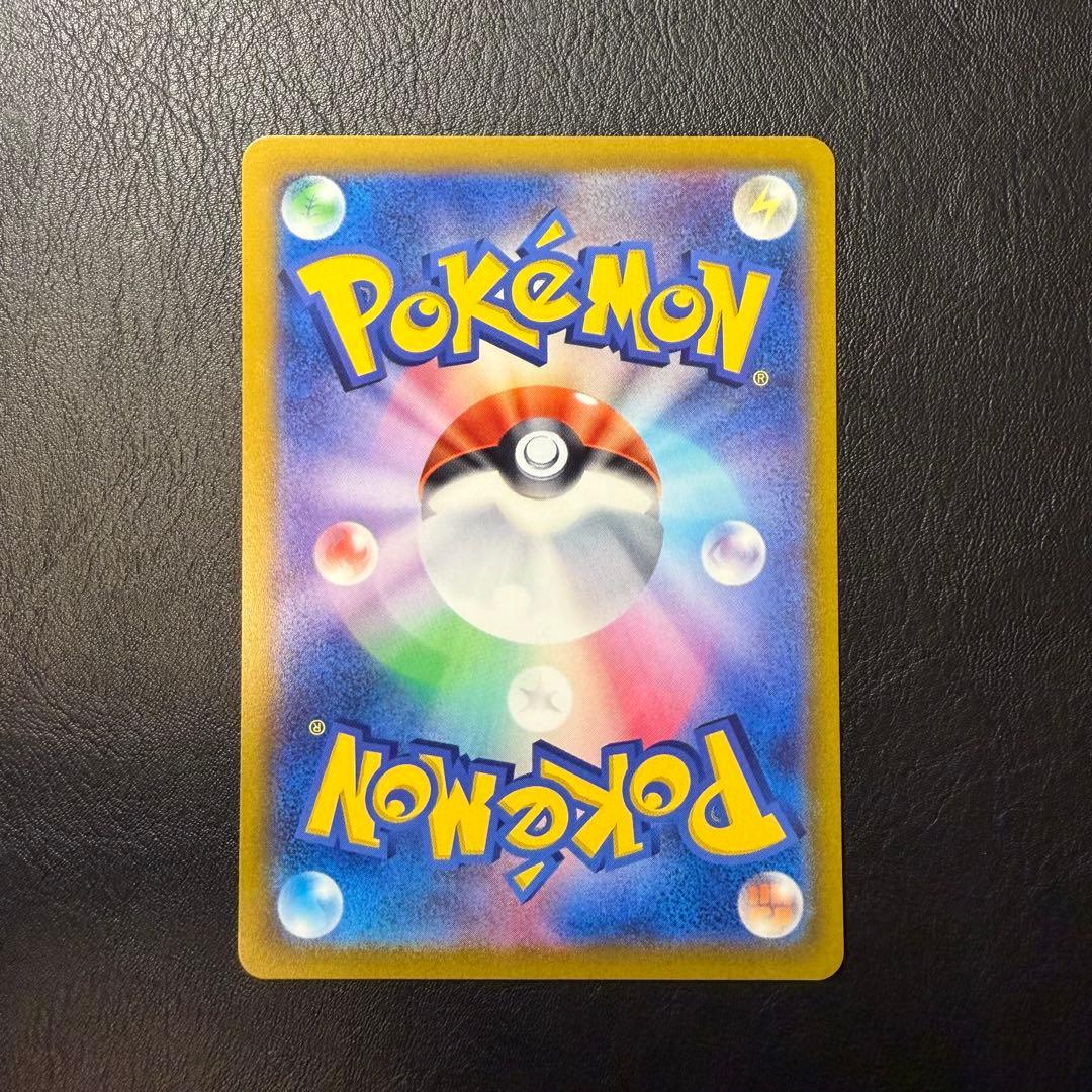ポケモンカード ミュウ XY 343/S-P エクストラバトルの日 プロモ