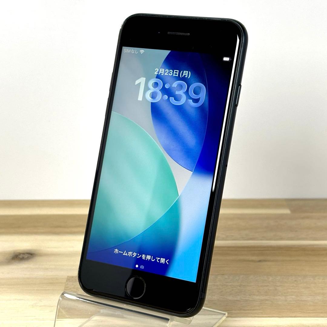 【電池新品100%】iPhone SE3 128GB |ブラック|SIMフリー