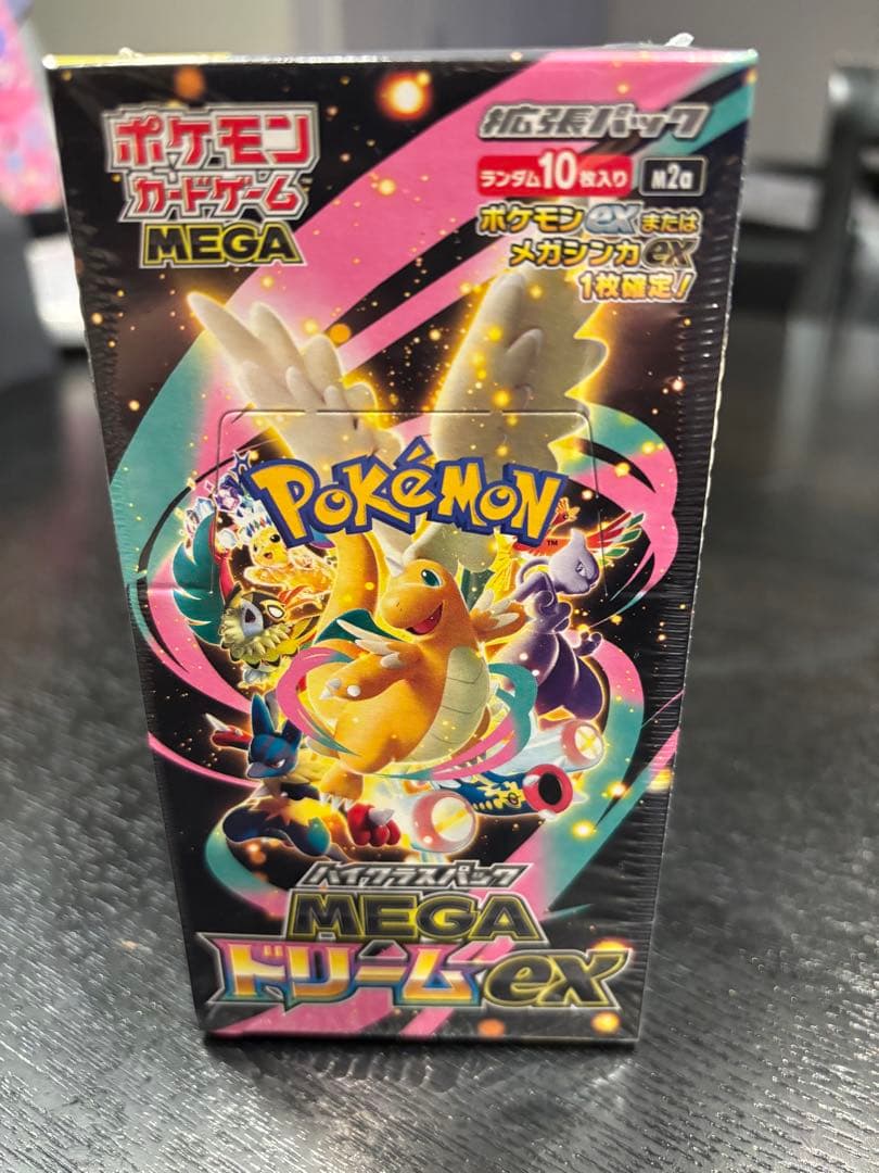 ポケモンカード　ドリームex シュリンク付き