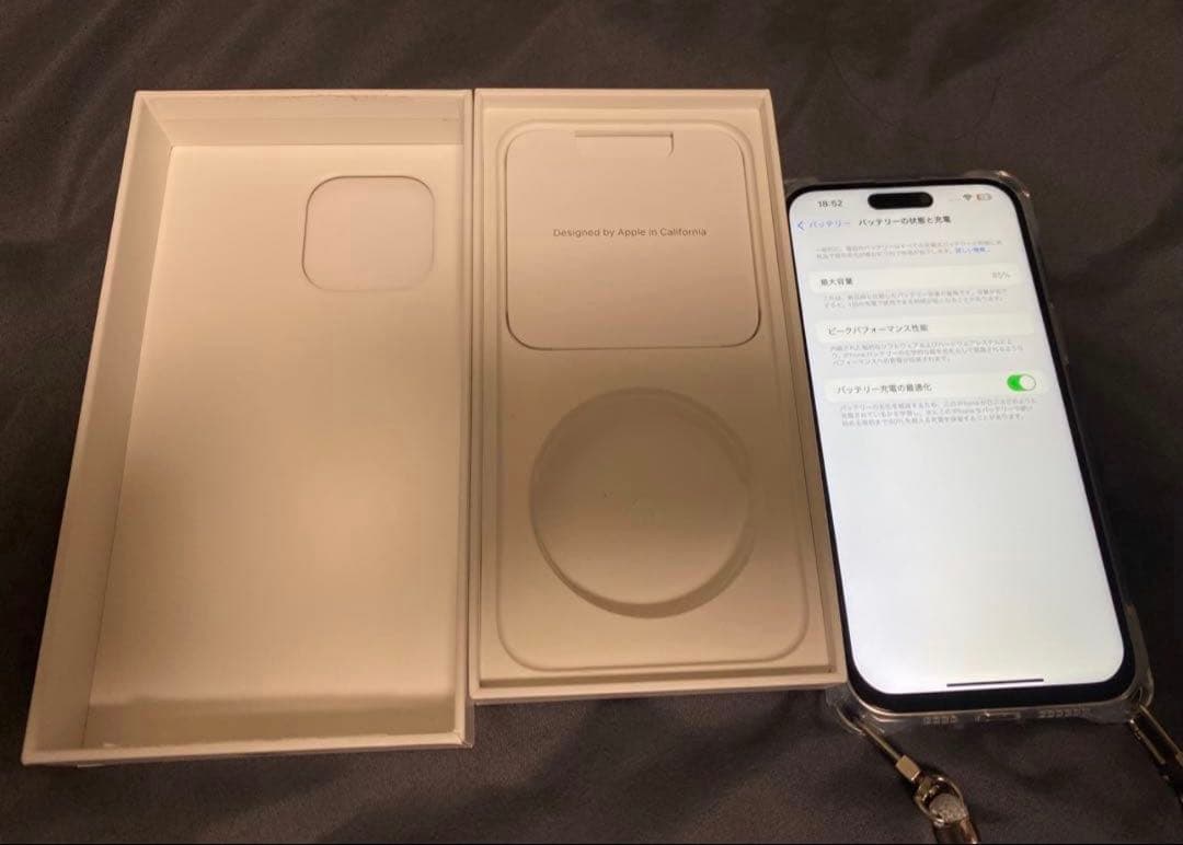 a*1様 Iphone 14 Pro Max 256Gb