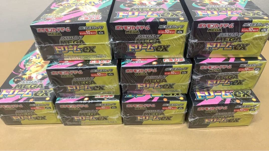 ポケモンカード MEGAドリームex 10BOX 完全未開封 シュリンク付き