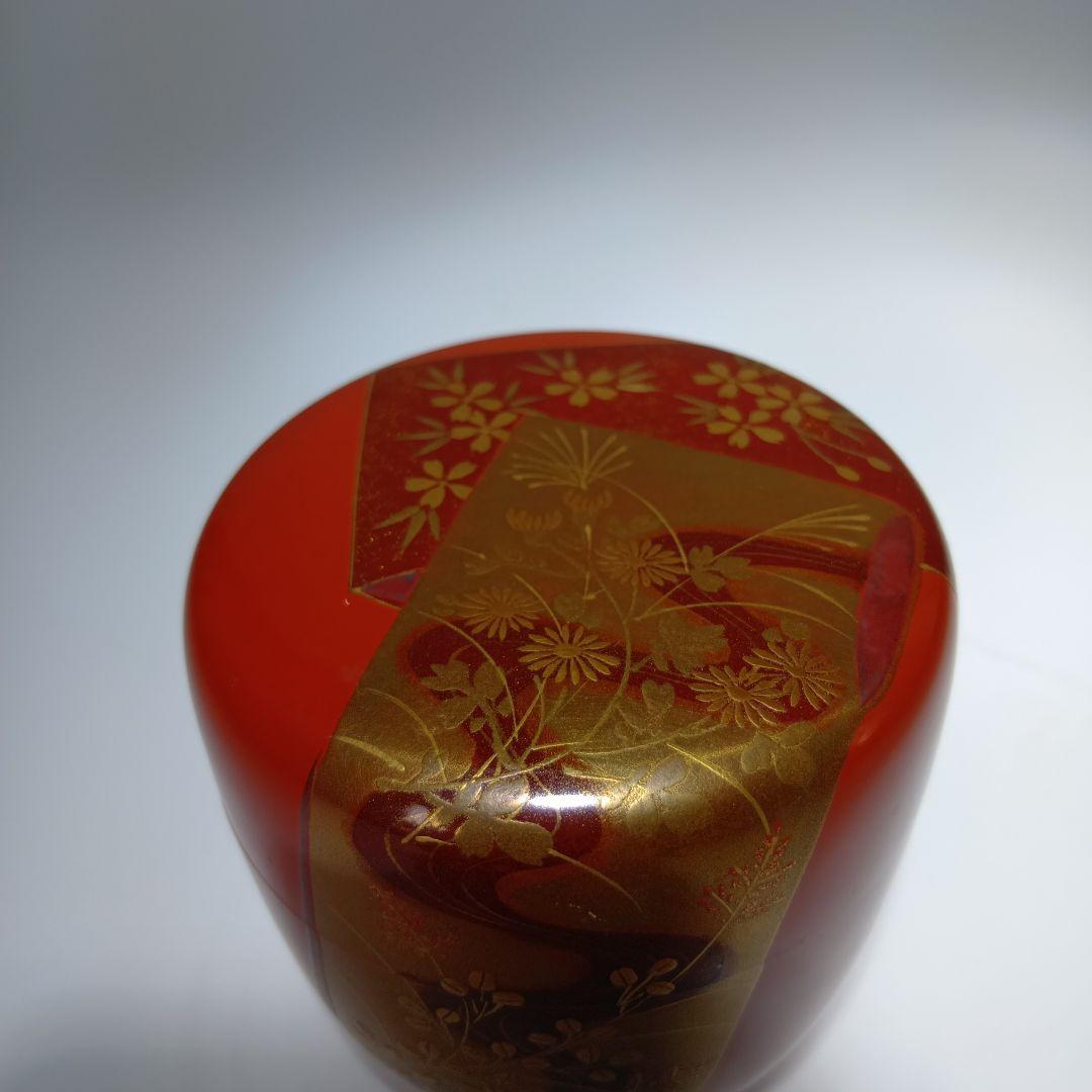 値下げ茶道具　北村葵春造　誰が袖蒔絵　朱大棗　共箱