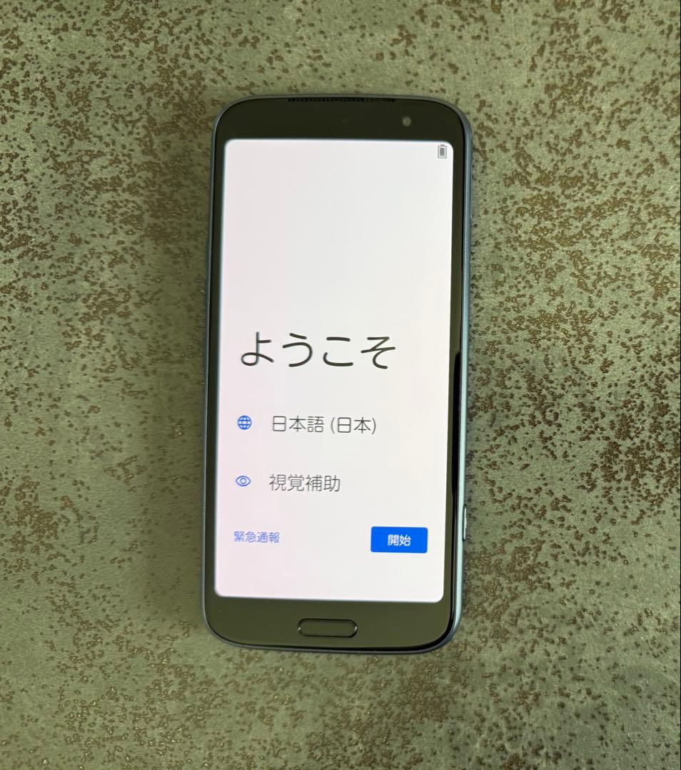 一時値下げします docomo らくらくスマートフォン　F-53E ネイビー