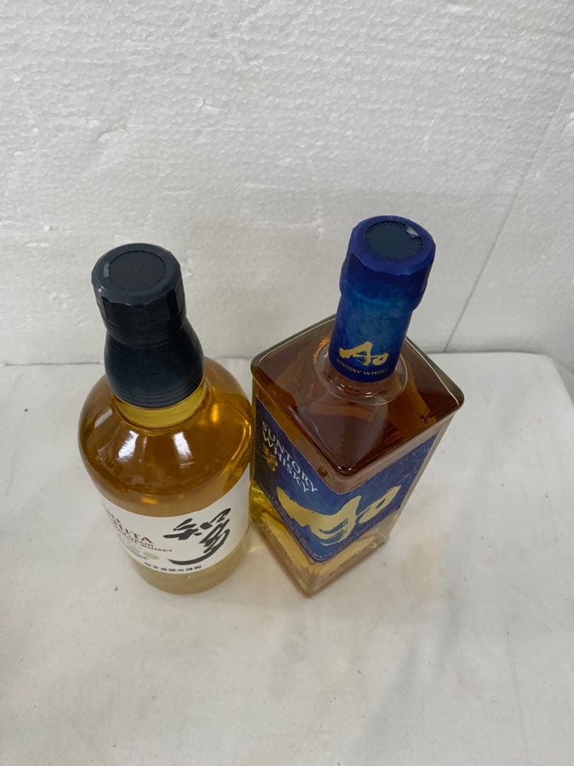 サントリーウイスキー　飲み比べ2本 知多＆碧