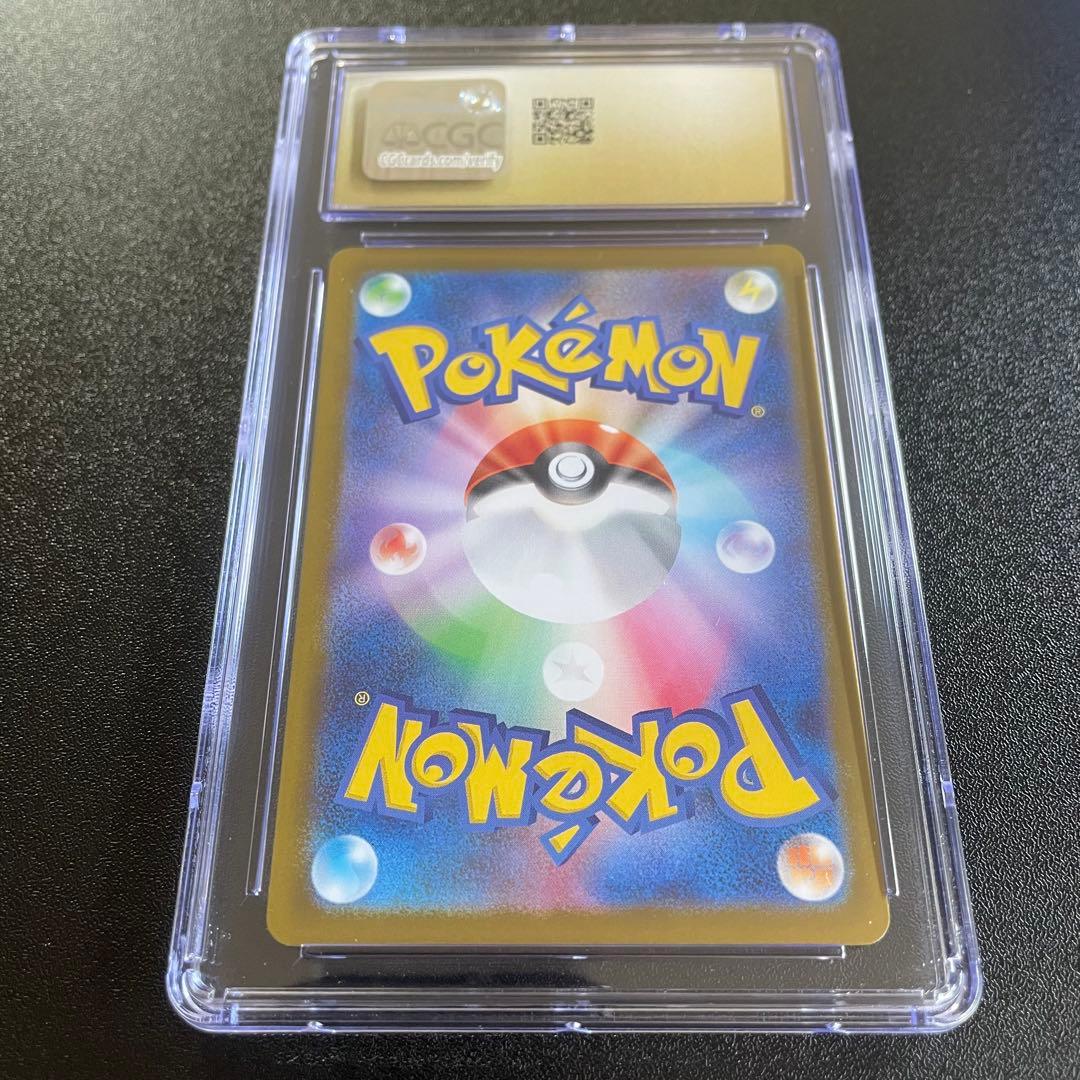 CGC10 pristine メガルカリオex SAR PSA10 以上