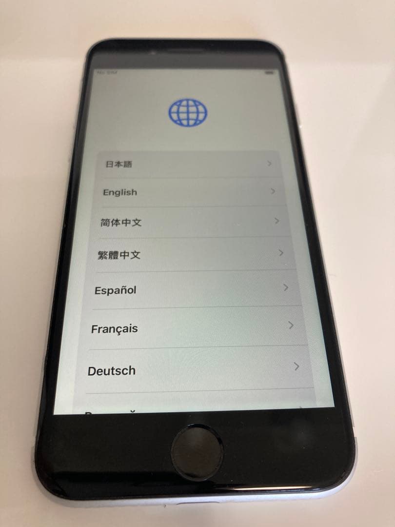 【美品】iPhone SE 第2世代 (SE2) ホワイト本体