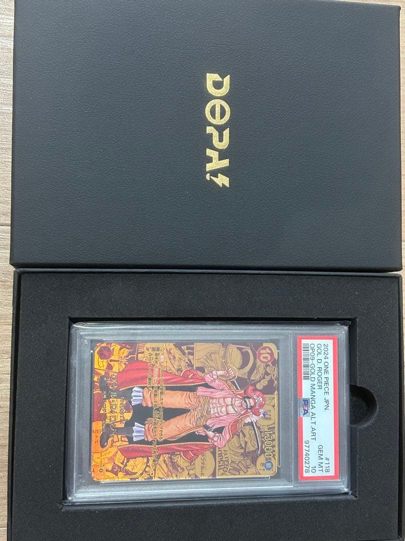 【PSA10】ゴール・D・ロジャー SEC コミパラOP09-118