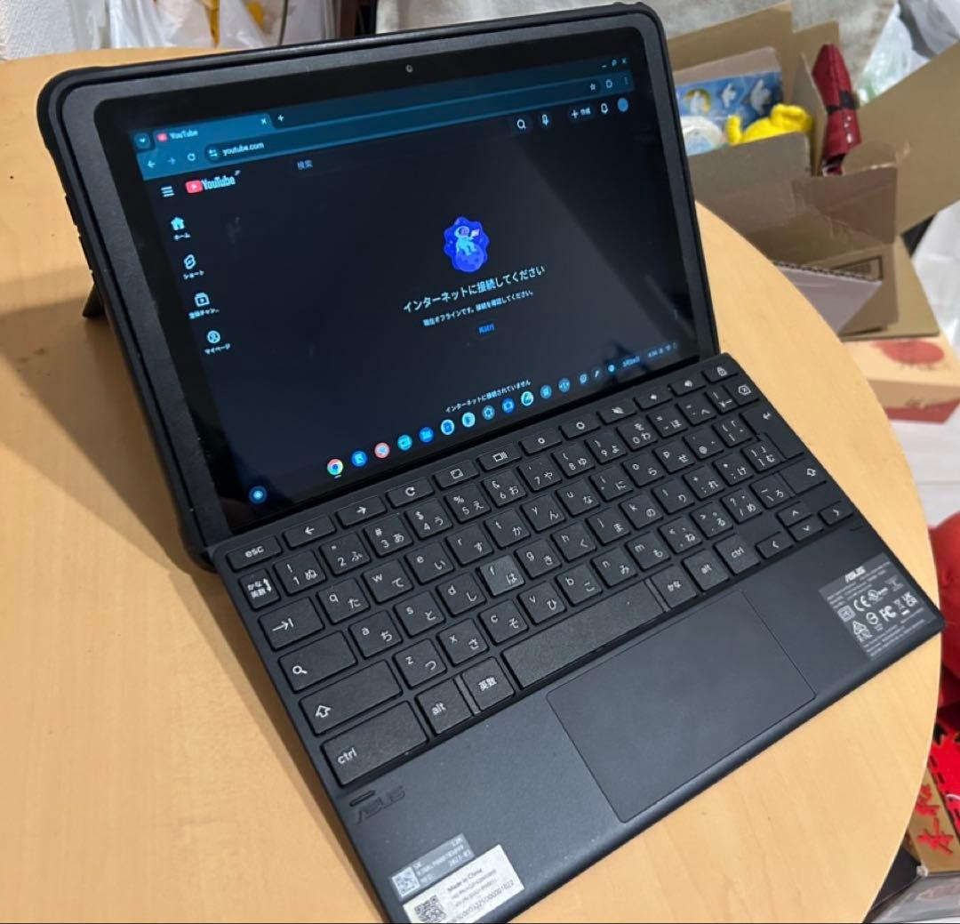 ASUS Chromebook SAS101H 本体、充電ケーブル、箱付き