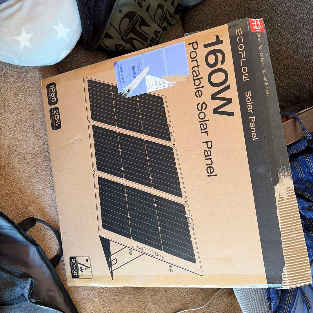 ECOFLOW 160W ポータブルソーラーパネル