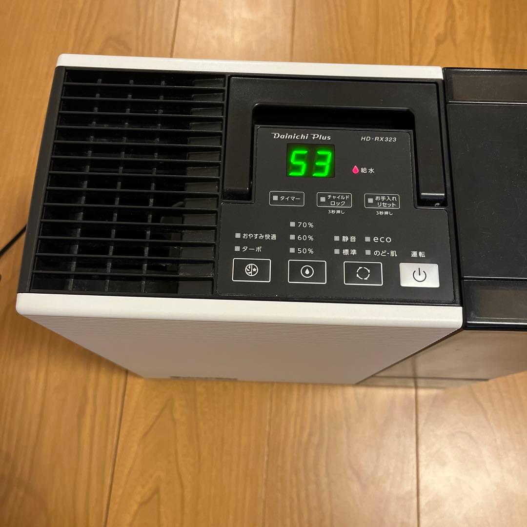 Dainichi Plus HD-RX323 ハイブリッド加湿器
