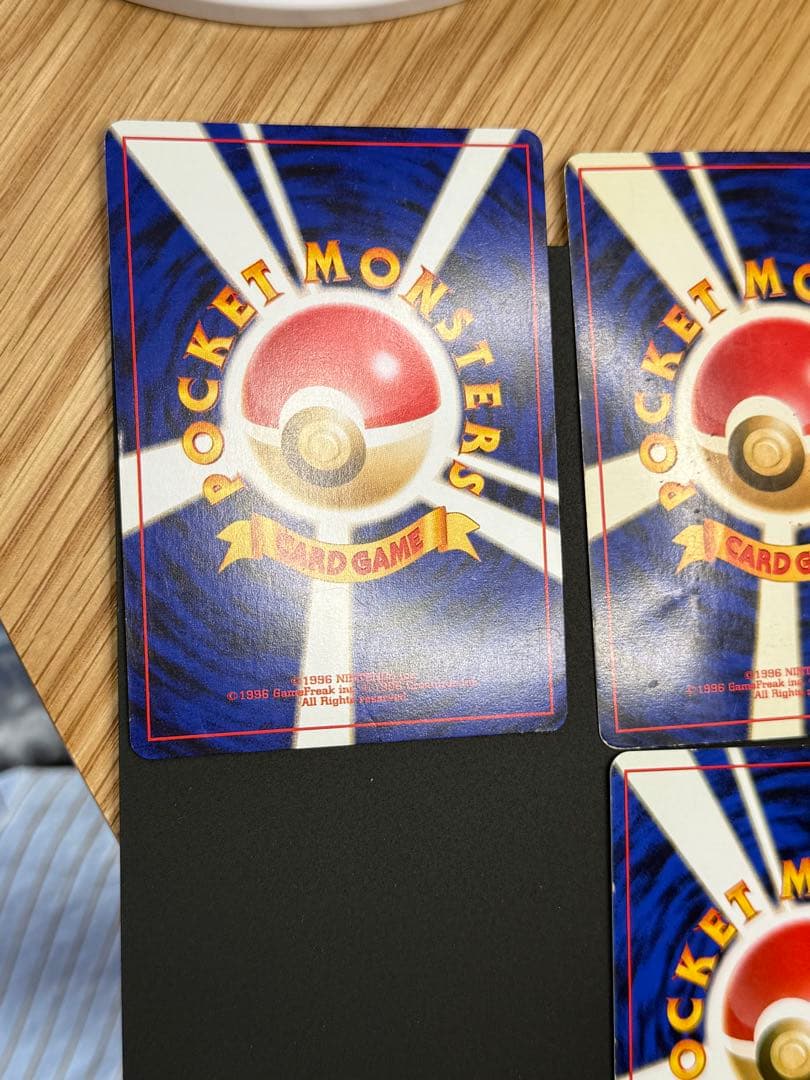 旧裏まとめ売り　ポケモンカード　やさしいカイリューバクフーンメガニウムオーダイル