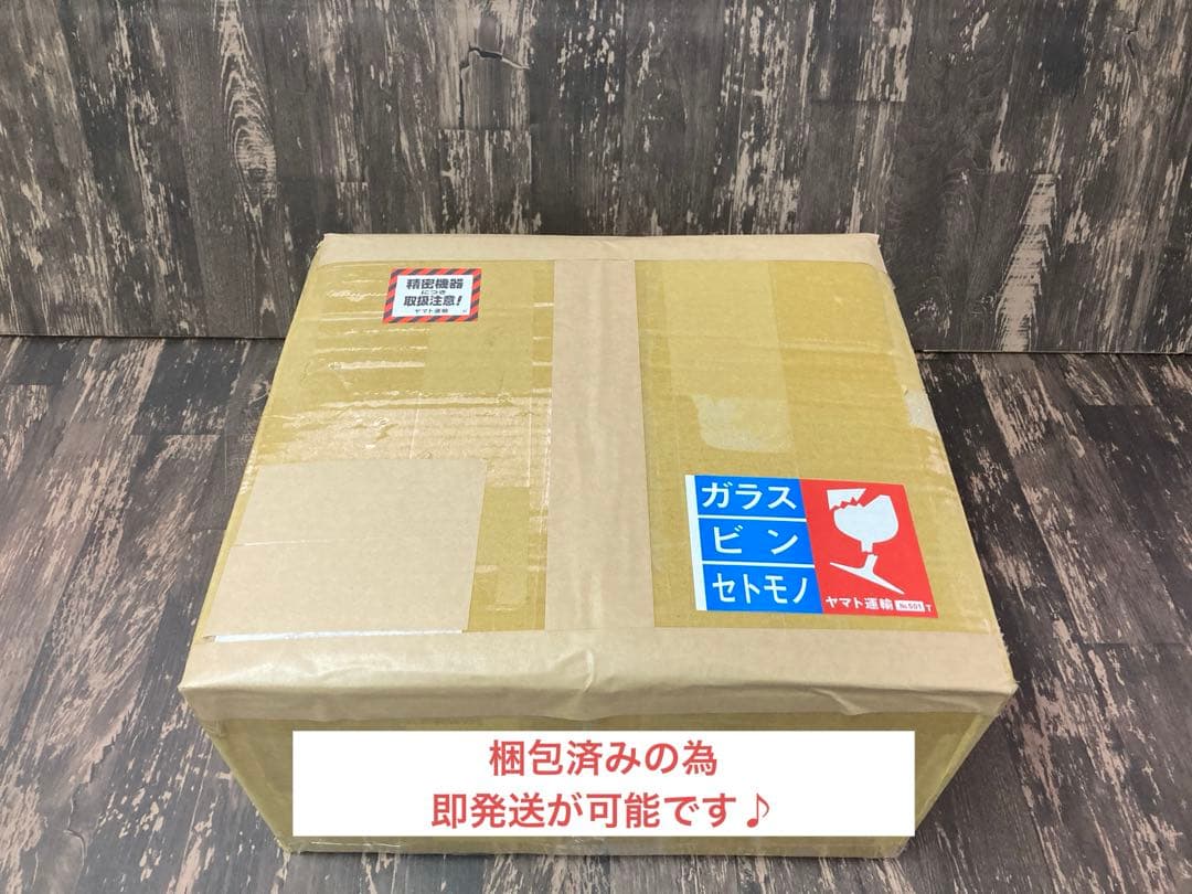 ★良好美品★安心メンテ,除菌洗浄済★ナオモト　アイロン CPN-410電気蒸気式