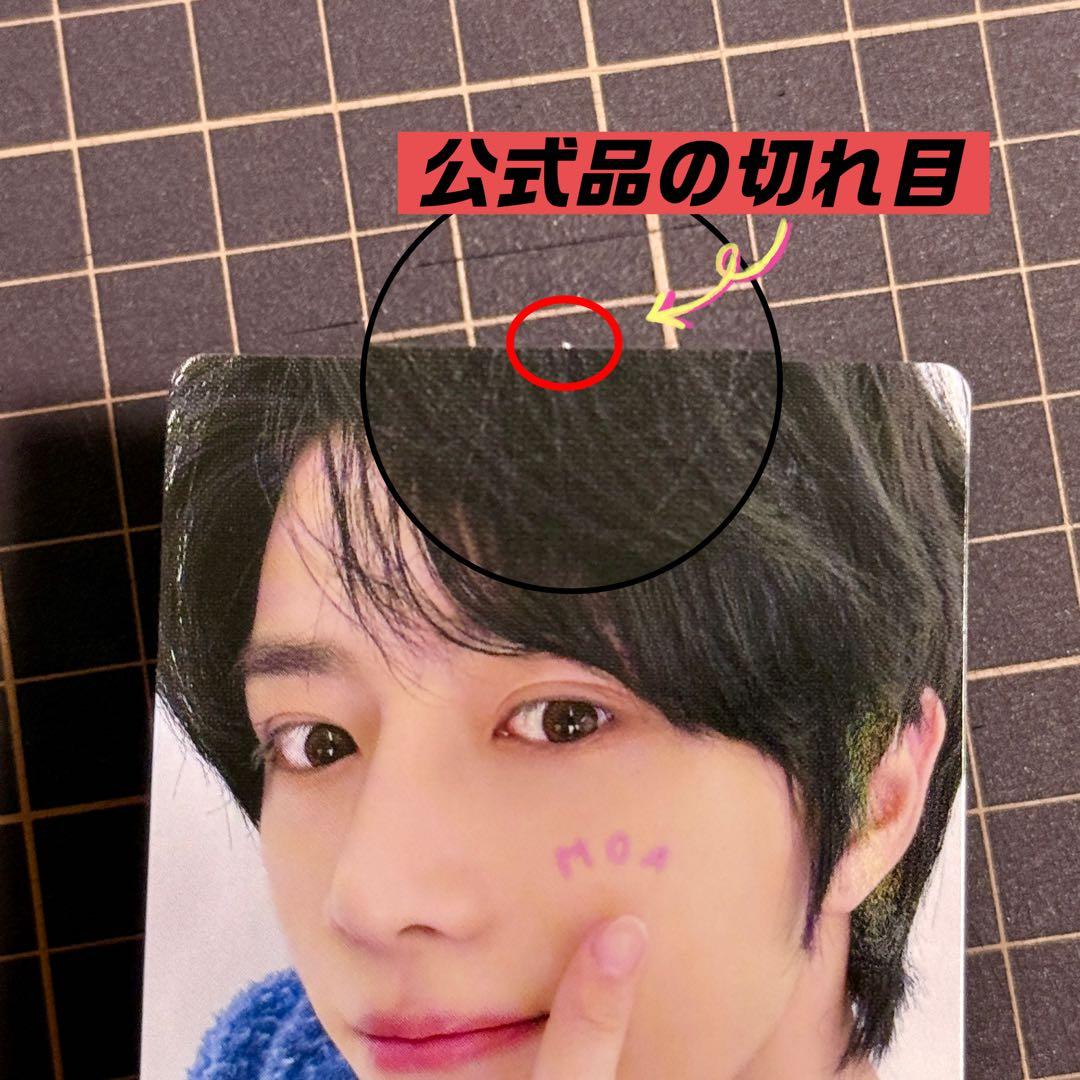TXT ボムギュ トレカ 日本 ペンミ moazone 公式品