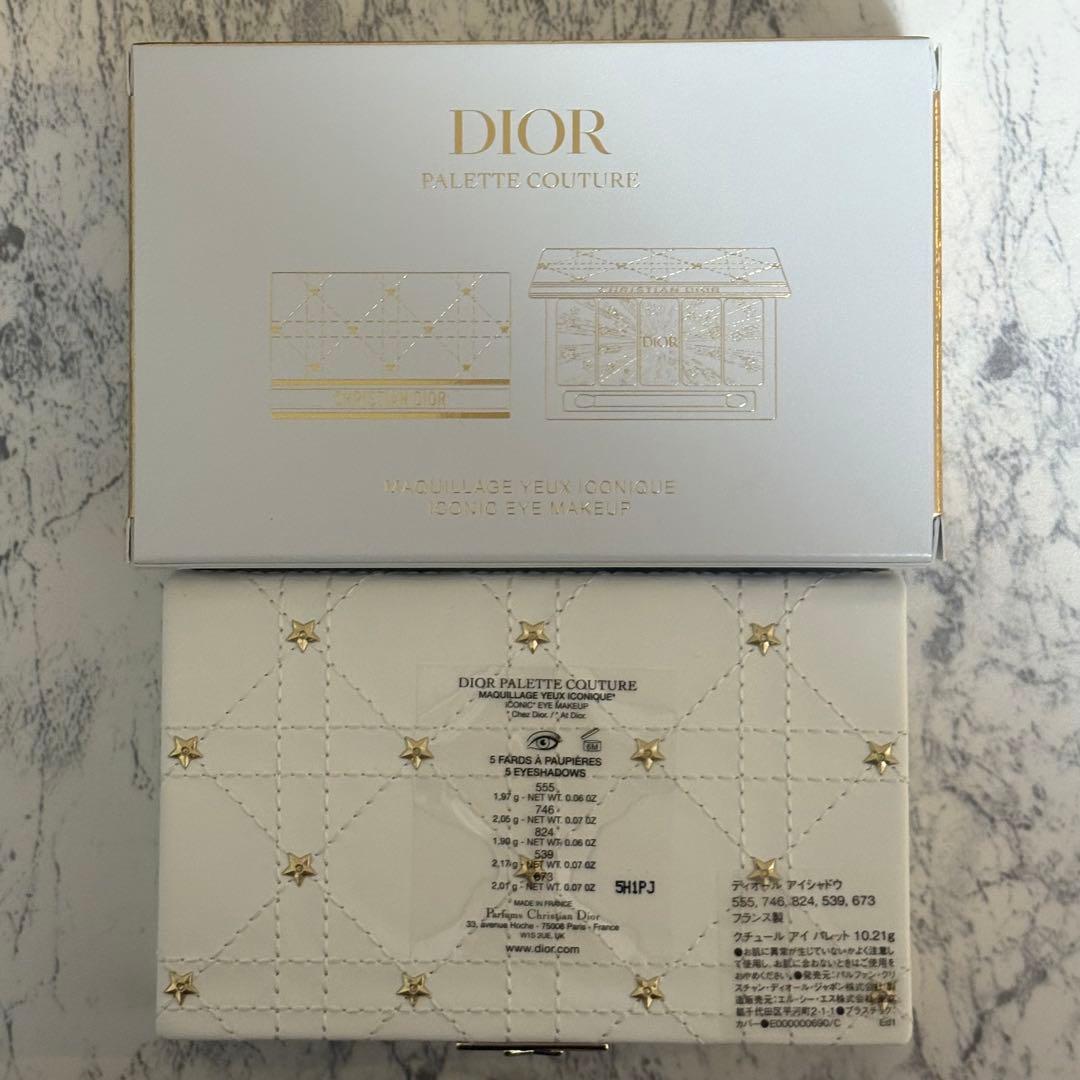 DIOR クチュール アイ パレット（ホリデー コレクション 2025 ）