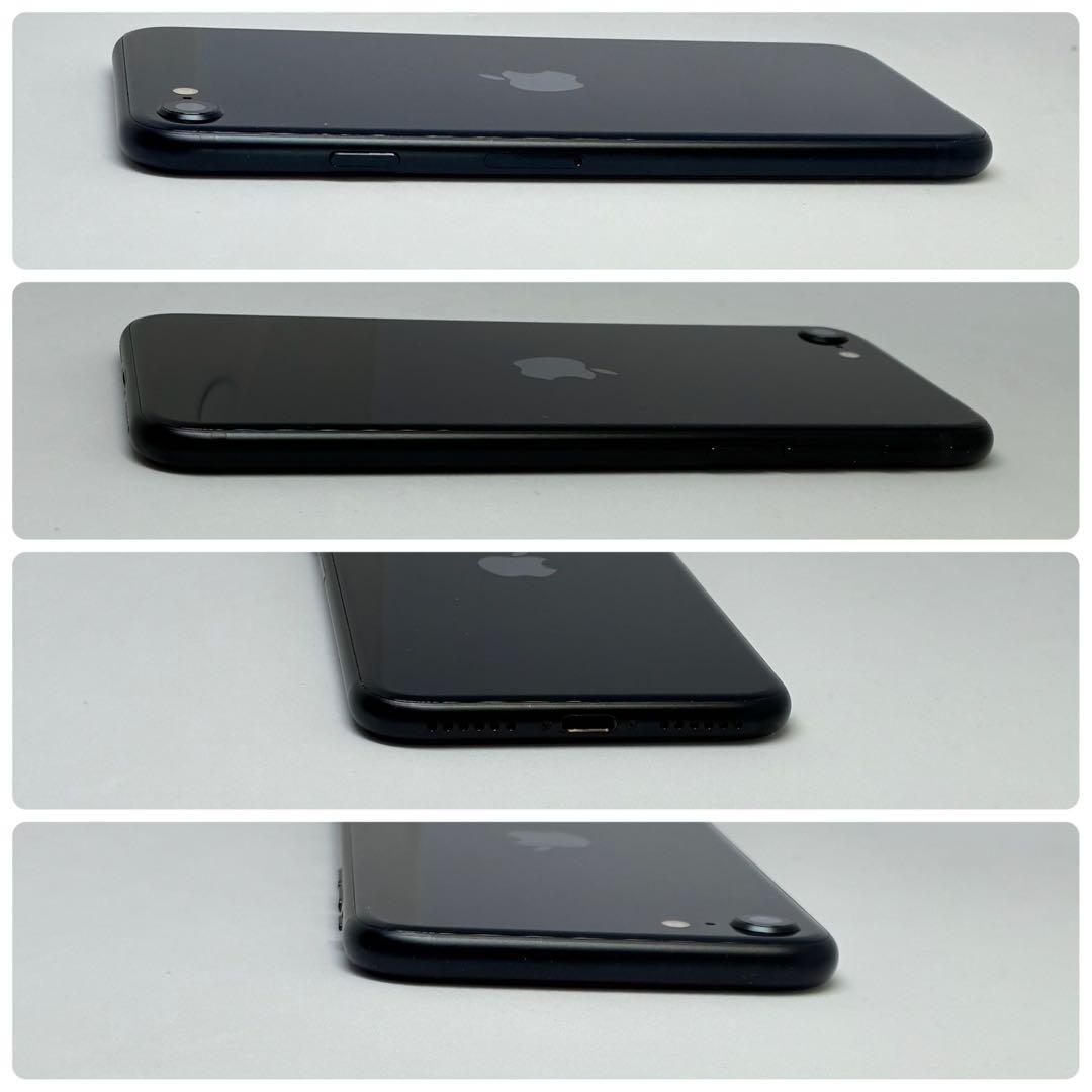 M67美品【電池新品100％表示】iPhone SE3 128GB ミッドナイト