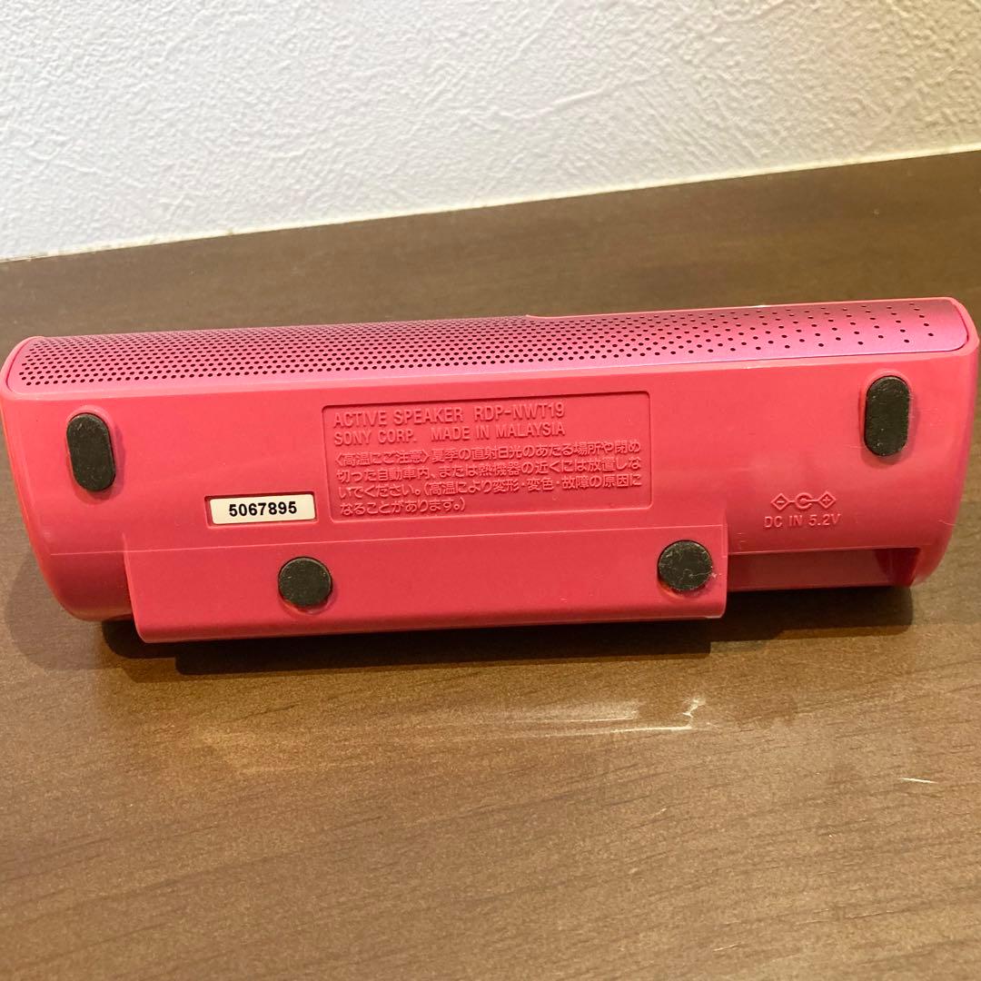 SONY WALKMAN ウォークマン NW-S315