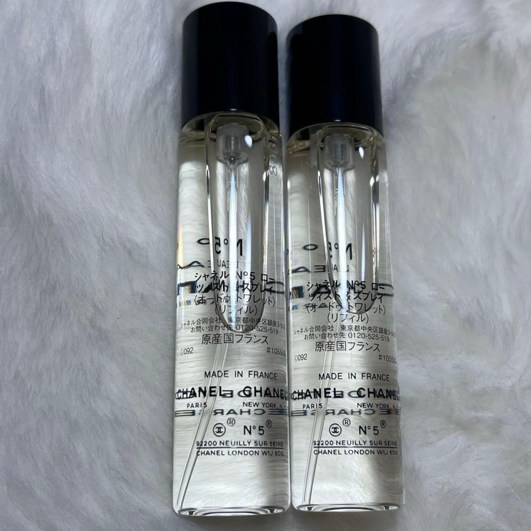 正規品　CHANEL N°5 ロー　ツイスト&スプレイ