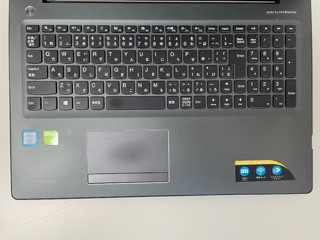 Lenovo/ノートPC/ideapad 510-151KB【管理№2】