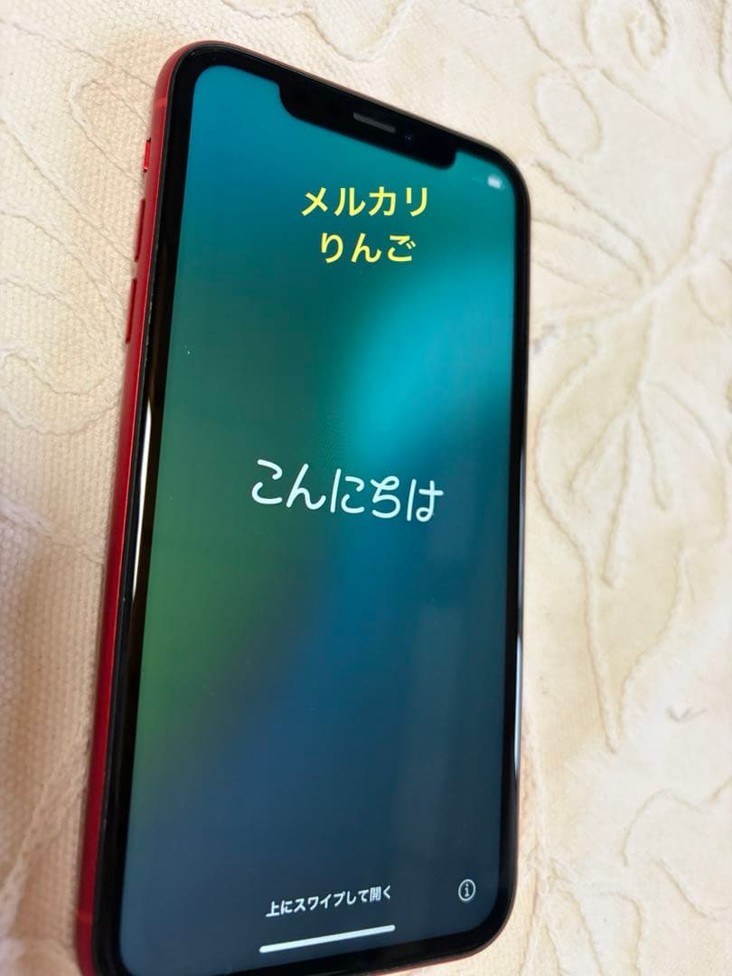 iPhone XR 128GB レッド SIMフリー バッテリー79%‼️