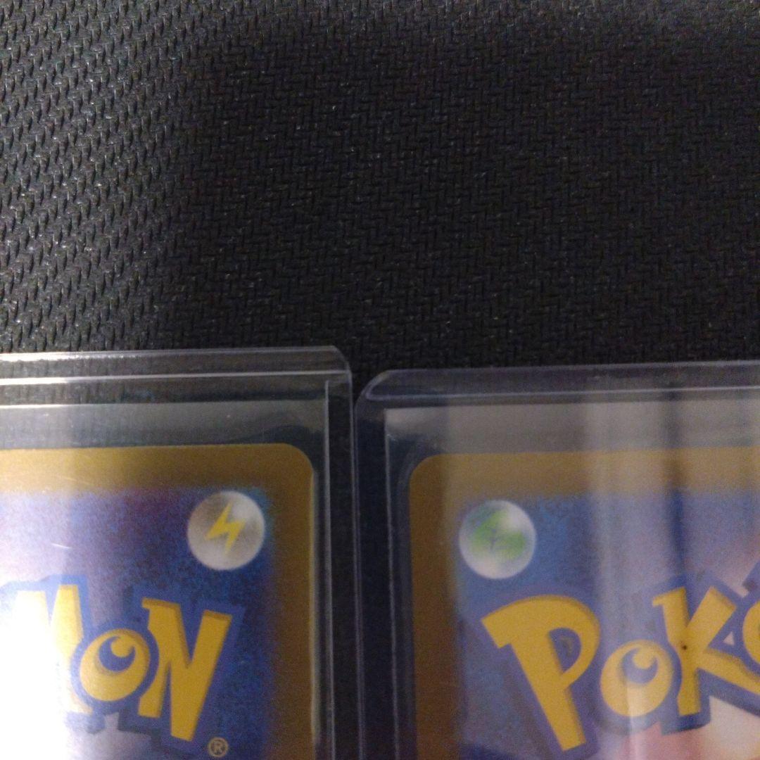 ポケモンカード ピカチュウ ポケカの夏がキタ！プロモ218/SV-P