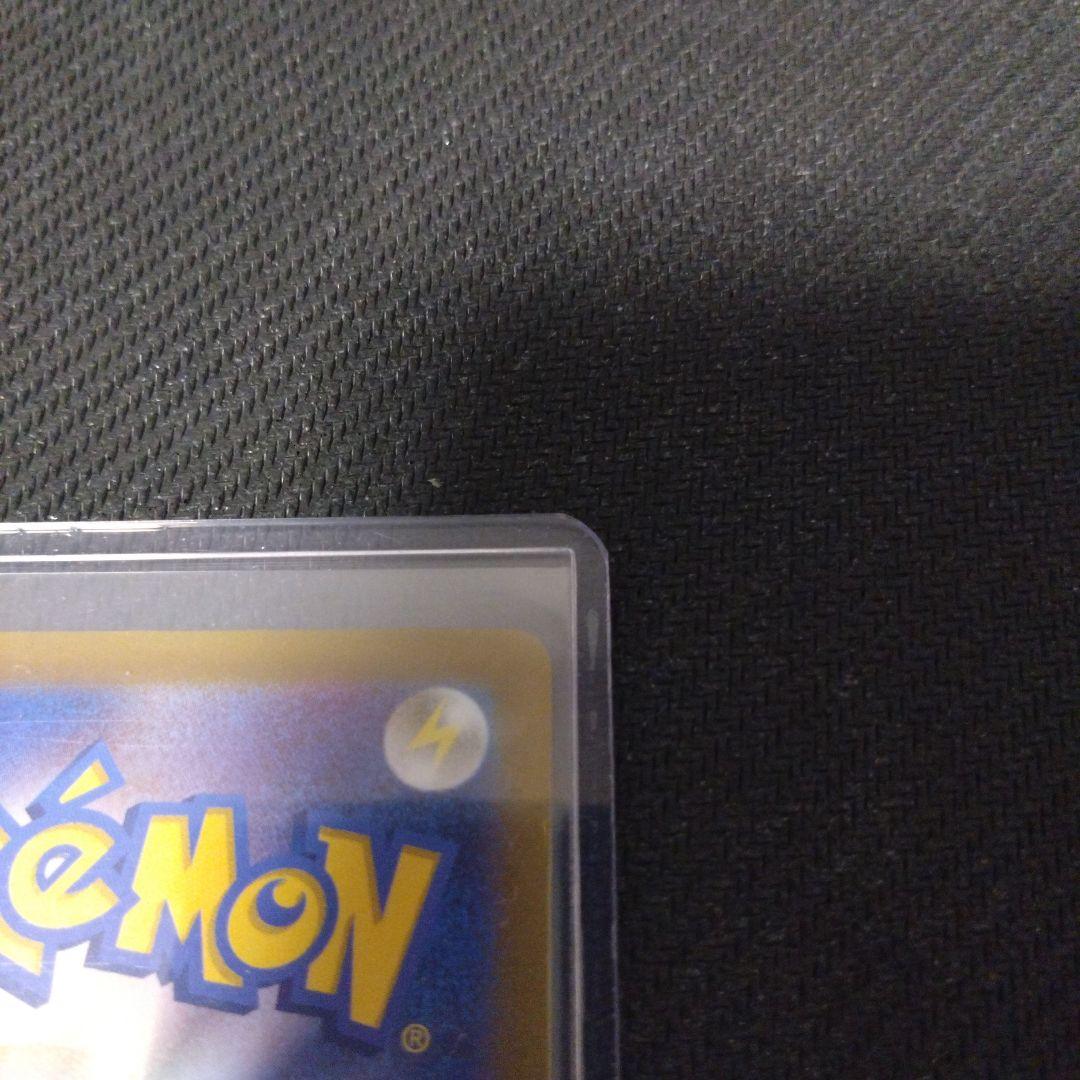 ポケモンカード ピカチュウ ポケカの夏がキタ！プロモ218/SV-P
