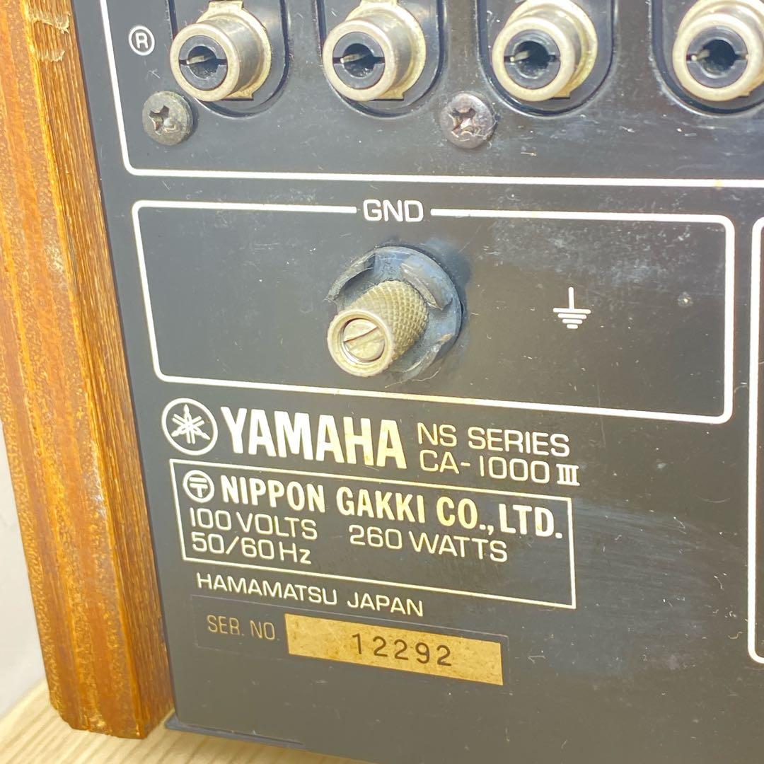 YAMAHA CA-1000lll プリメインアンプ 完動品