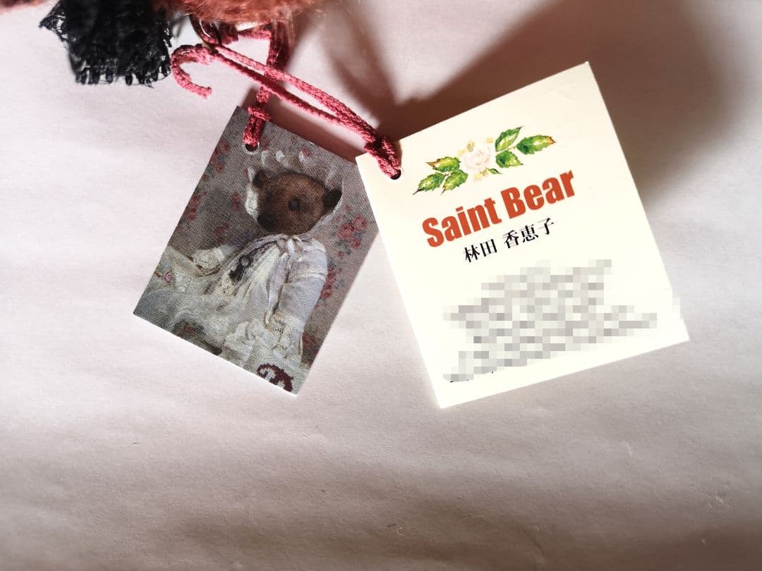 テディベア　Saint Bear 林田香恵子さん　作家様　アーティスト