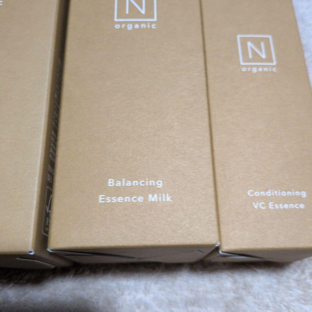 《新品未開封》Nオーガニック　ベーシック　3点セット