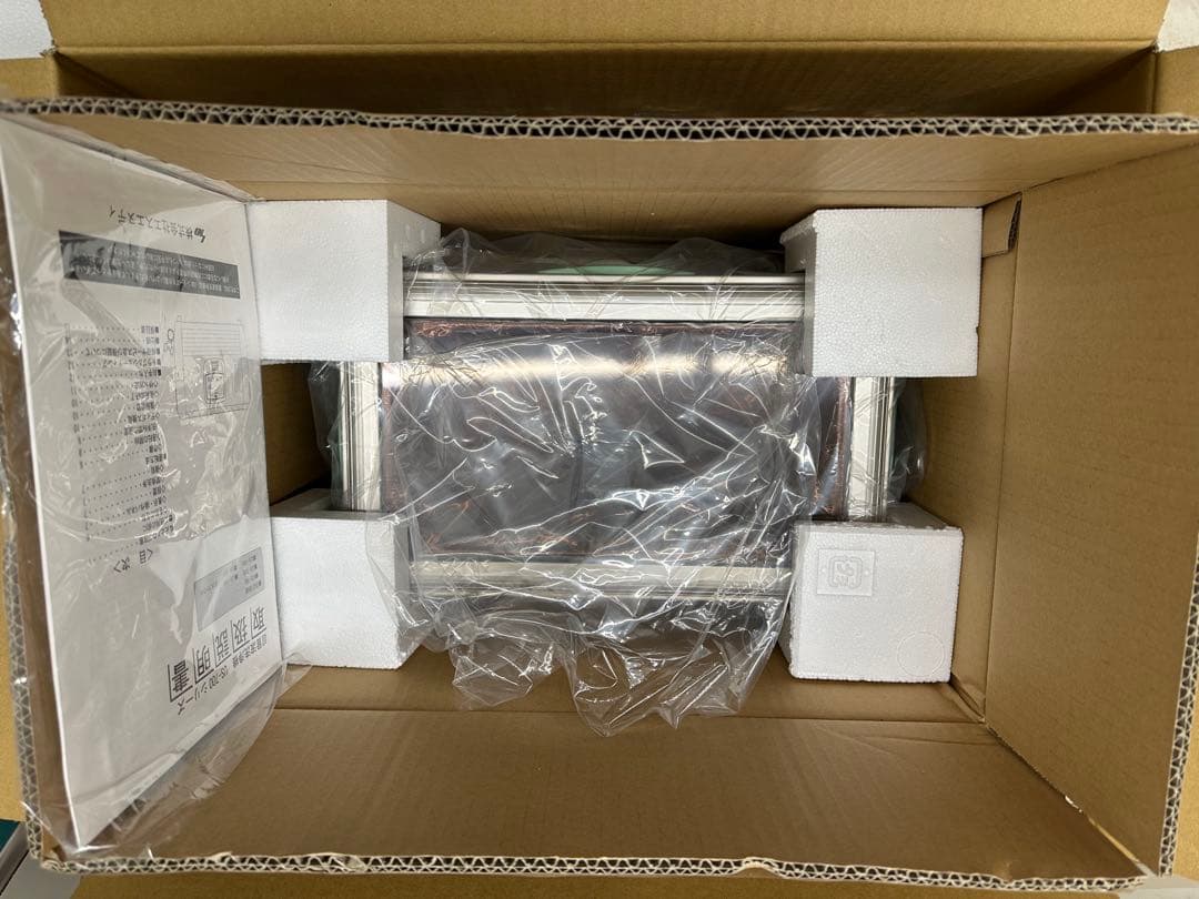 超音波洗浄機 US-704 （新品、未使用）　業務用