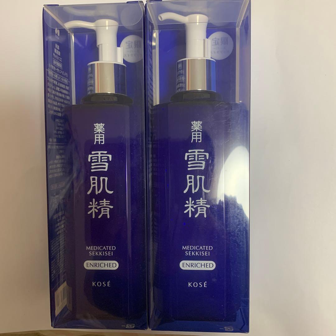 薬用雪肌精 化粧水 エンリッチ 500ml×2本