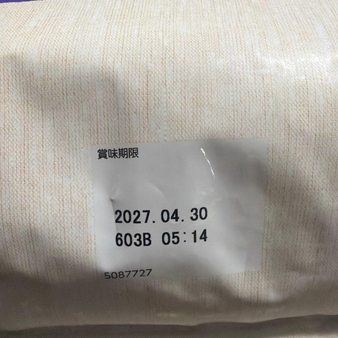 シュプレモ（成犬用）ドッグフード4kg