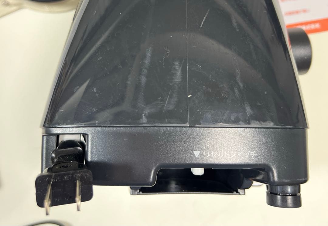 タイガー 電動ミキサー 1000ml SKT-N100(K)