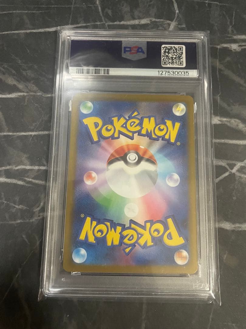 【PSA10】2025 ポケモン SV-P JP ピカチュウ #242