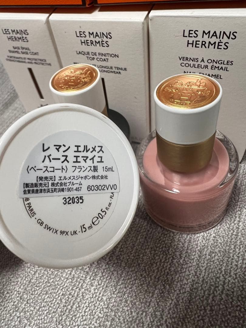 HERMES LES MAINS HERMES ネイルカラーセット 3点