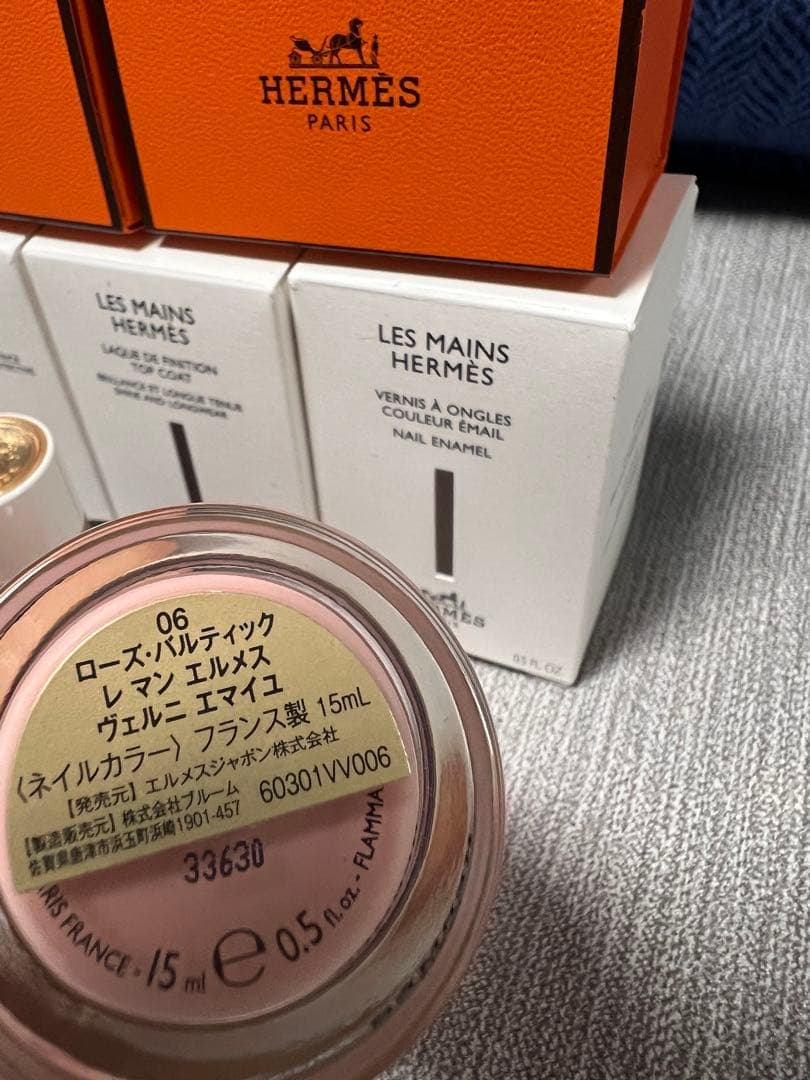 HERMES LES MAINS HERMES ネイルカラーセット 3点