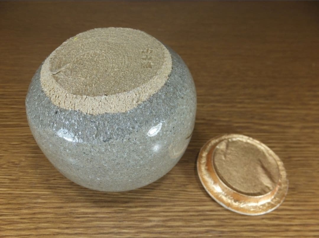 真作保証 江口勝美 自作 茶入 日本伝統工芸展 監査委員 佐賀県美術協会理事