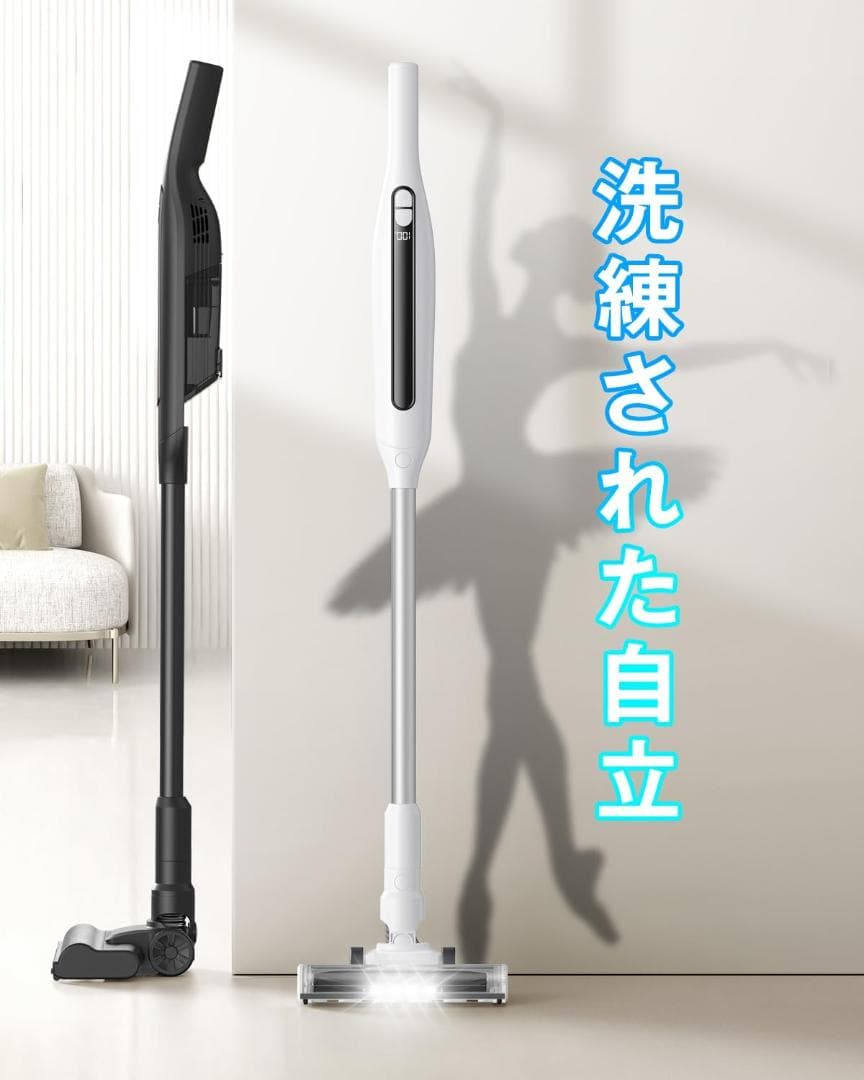 中古美品　強力スティッククリーナー本体 55000Pa　　コードレス　掃除機