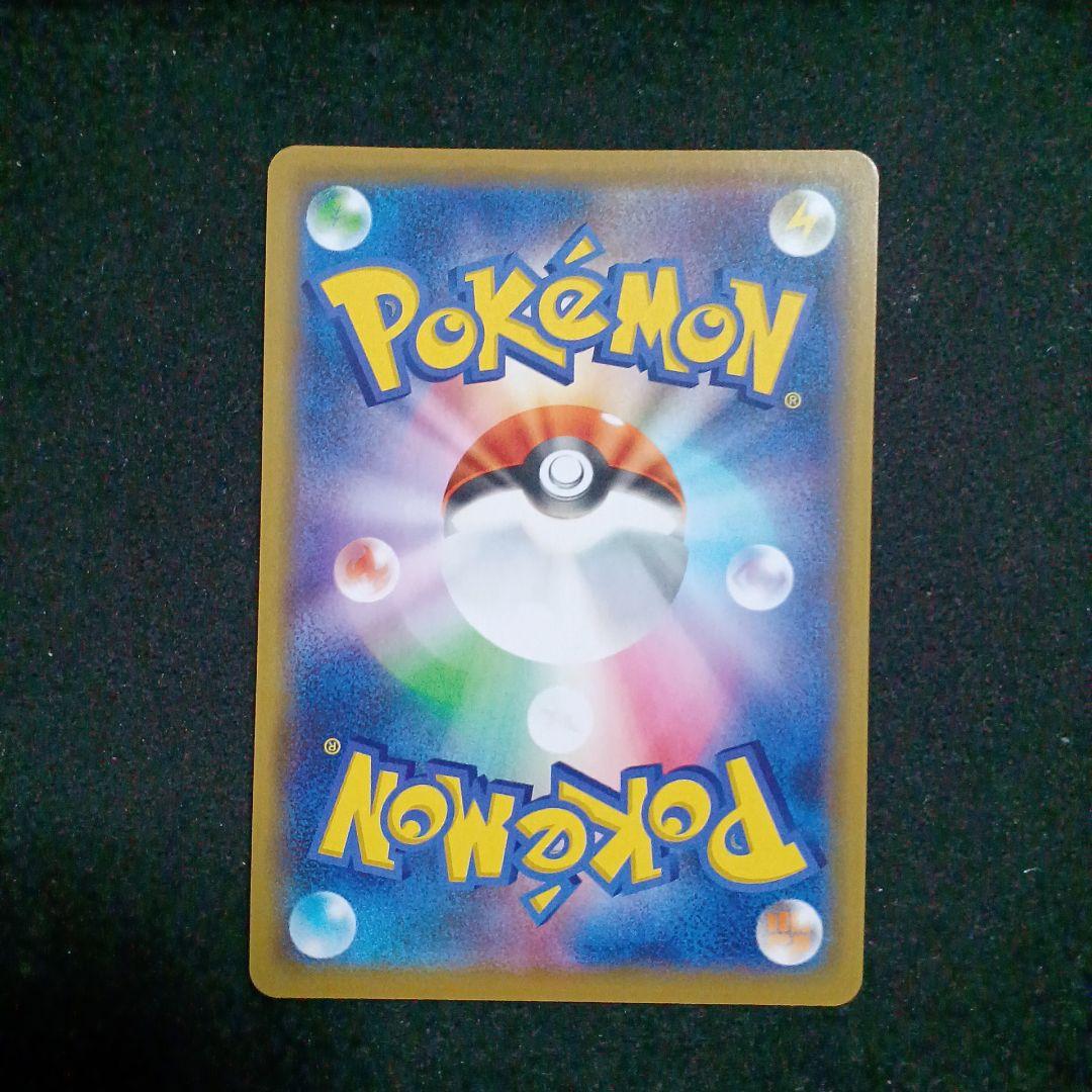 【傷特価】ポケモンカード　引退品　まとめ