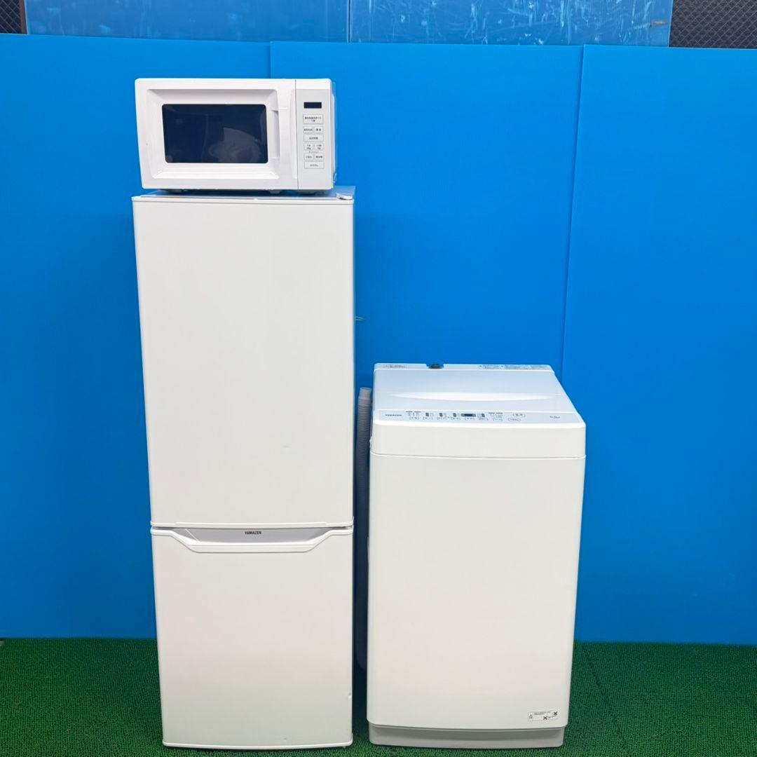 851大きさサイズ使いやすいです！冷蔵庫　洗濯機　電子レンジ　セット　小型　単身