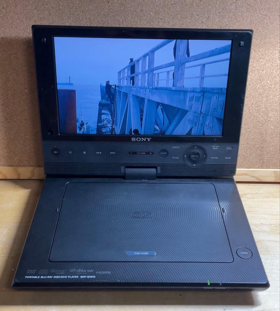SONY 9インチ ポータブルDVD・BD・Blu-ray・ブルーレイプレーヤー