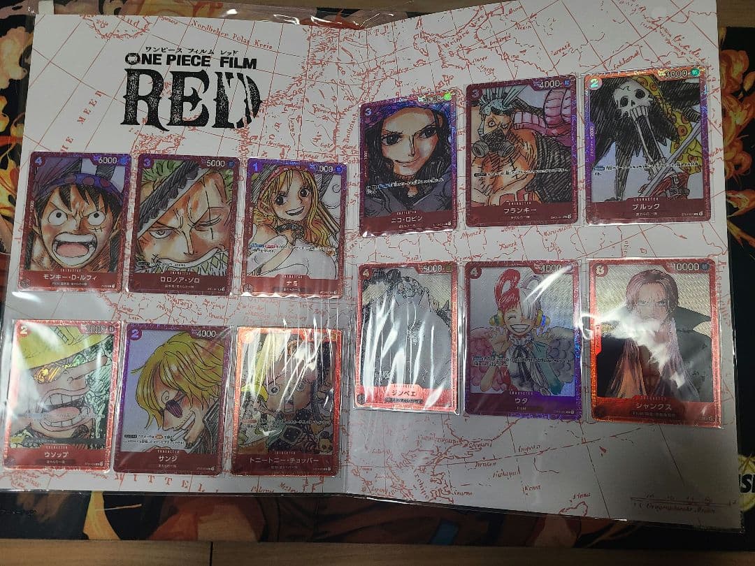 ワンピース プレミアムカードコレクション　ONE PIECE FILM RED