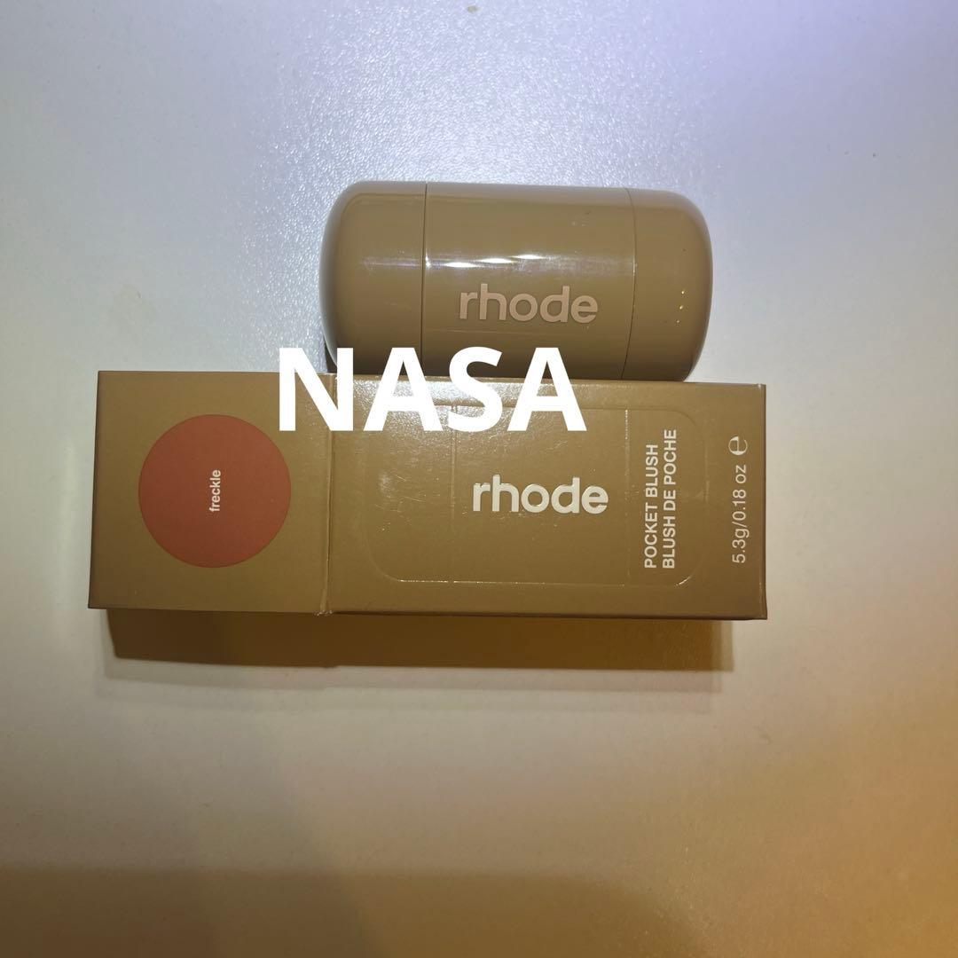 krisrhode pocket blush /freckle