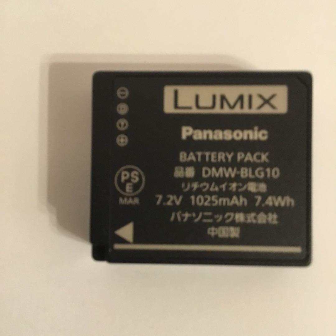 デジタルカメラ Panasonic LUMIX DC-TX2-K