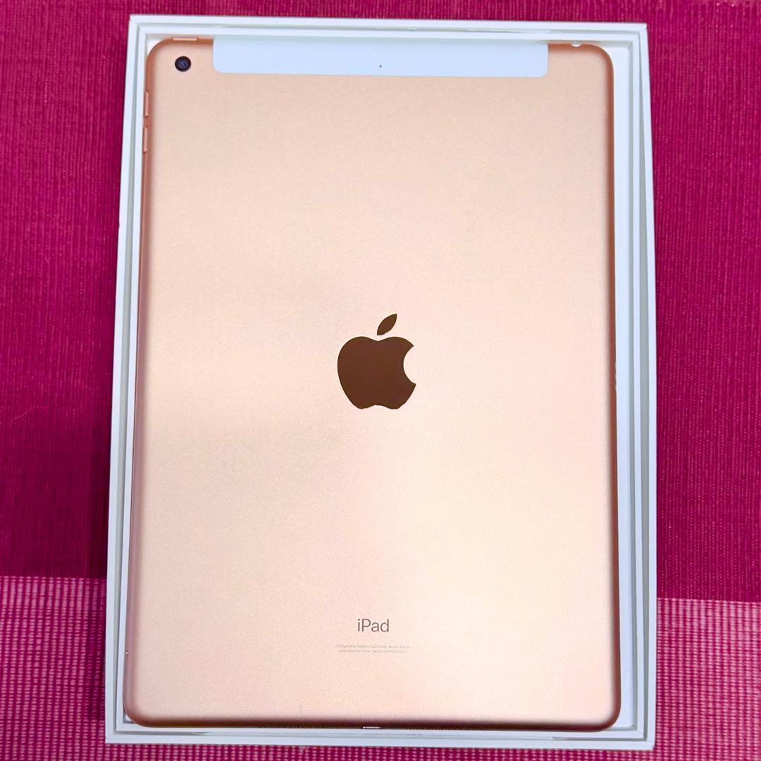 【超美品】iPad第8世代 128GB A2429 Wi-Fi+Cellular